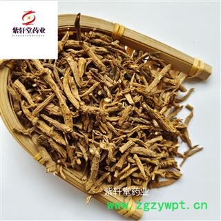 柴胡 藏柴胡统货 产地甘肃省 地道药材 紫轩堂药业图3