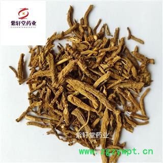 柴胡 藏柴胡统货 产地甘肃省 地道药材 紫轩堂药业图2