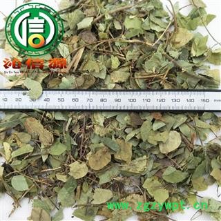 【满包邮】草红藤统货散装四川产地直供黄花马豆沁信源中药批发图2