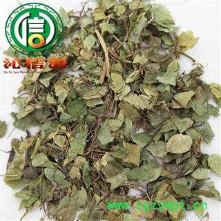 【满包邮】草红藤统货散装四川产地直供黄花马豆沁信源中药批发图4