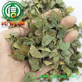 【满包邮】草红藤统货散装四川产地直供黄花马豆沁信源中药批发图3