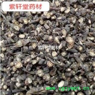 柴胡 黑柴胡 净货  产地 内蒙古 药味浓郁图2