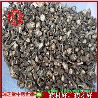 黑柴胡 统段 药典正品 中药材 内蒙产北柴胡 瑞芝堂产地直销1000克图2