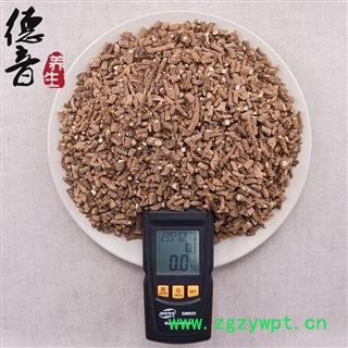 【满包邮】柴胡根 统 产地 山西 买好货 选德音 正品溯源 规范标准 三证齐全 全品类药材一站购齐图2