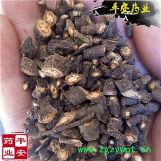 平安药业 黑柴胡 正品 内蒙纯正野药效极佳图2