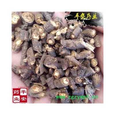 平安药业 黑柴胡 正品 内蒙纯正野药效极佳