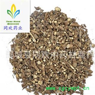 【正品山西柴胡】@【同欢药材】中药材批发供应  规格齐全 量大从优 产地 山西省图2