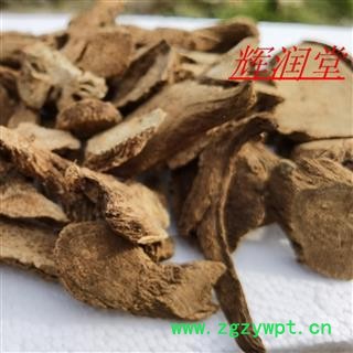 木香 优质木香 中药材批发供应 规格齐全 量大从优 产地 湖北省图4