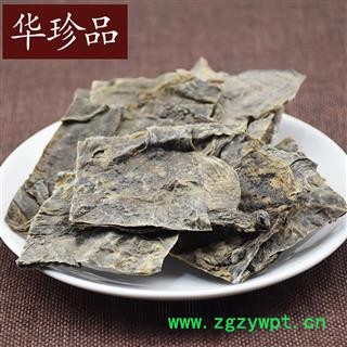 蟾皮 03 蟾皮 统 产地 北京市图2