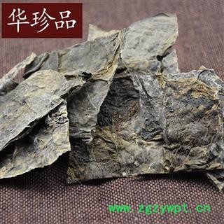 蟾皮 03 蟾皮 统 产地 北京市图3