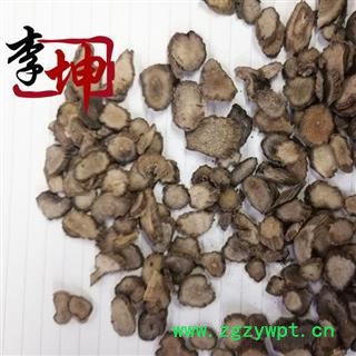 【推荐】川牛膝 薄片 药典正品 质量好 选片 全国包邮【良心经营 品种齐全】图4