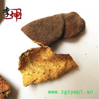 【99包邮】陈皮 六年老陈皮 四川产 精品橘皮【良心经营 品种齐全】图2