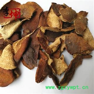 【99包邮】陈皮 六年老陈皮 四川产 精品橘皮【良心经营 品种齐全】图3