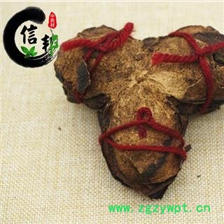 新会陈皮正宗新会老陈皮15年足干货产地直销专注品质，诚信信邦！图2