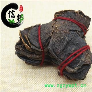 新会陈皮正宗新会老陈皮15年足干货产地直销专注品质，诚信信邦！图4