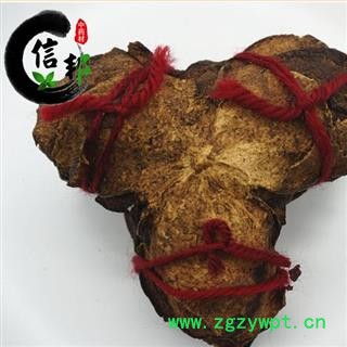 新会陈皮正宗新会老陈皮15年足干货产地直销专注品质，诚信信邦！图3