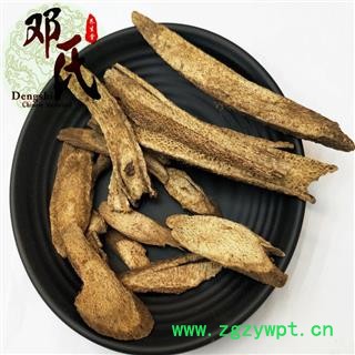 【满包邮】木香 川木香 正品 斜片统货 优选品质 产地直供 邓氏尚品中药批发图2