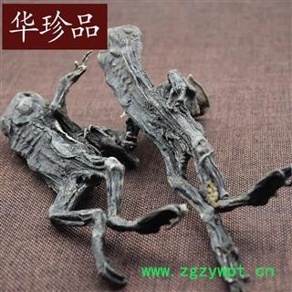 蟾皮 01 干蟾个 统 产地 湖北省图2