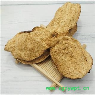 陈皮 正宗 8年新会陈皮 产地 广东省江门市新会区 买好药找娟子图3