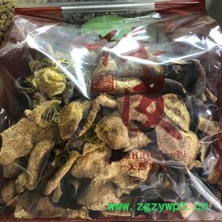 陈皮 正宗 8年新会陈皮 产地 广东省江门市新会区 买好药找娟子图4