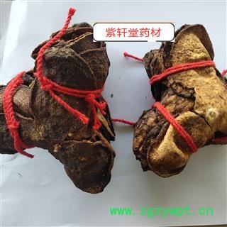 陈皮 老陈皮  广陈皮 新会陈皮  5年陈皮 产地直销图2