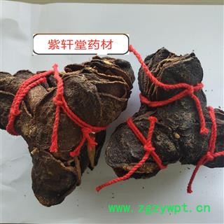 陈皮 老陈皮  广陈皮 新会陈皮  5年陈皮 产地直销图3