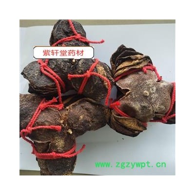 陈皮 老陈皮  广陈皮 新会陈皮  5年陈皮 产地直销