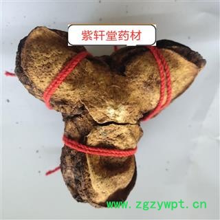 陈皮 老陈皮  广陈皮 新会陈皮  5年陈皮 产地直销图4