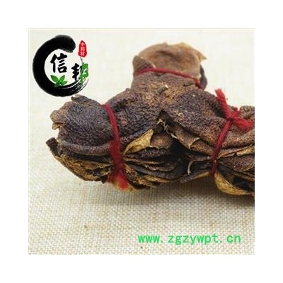 陈皮正宗新会陈皮8年足干货产地直销专营贵细类冷背偏门专注品质，诚信信邦！