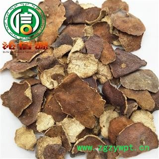 【满包邮】陈皮块6~7年统货散装产地直供橘皮沁信源中药材批发图4