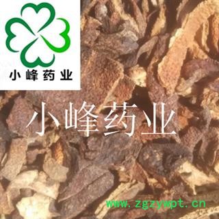 陈皮 3年陈皮 纯干 味道大 无虫蛀 产地 浙江省图2