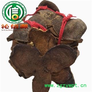 【满包邮】新会陈皮5~8年统货散装广东产地直供大红柑皮 橘皮 桔子皮 新会皮 广陈皮沁信源中药批发图4