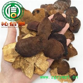 【满包邮】新会陈皮5~8年统货散装广东产地直供大红柑皮 橘皮 桔子皮 新会皮 广陈皮沁信源中药批发图3