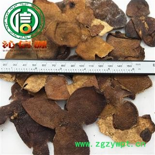 【满包邮】新会陈皮5~8年统货散装广东产地直供大红柑皮 橘皮 桔子皮 新会皮 广陈皮沁信源中药批发图2