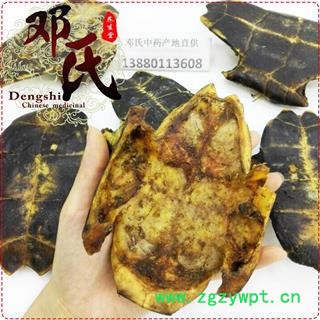 【满包邮】旱龟板选货生的1公斤起批散装批发产地湖北省 邓氏中药行图4