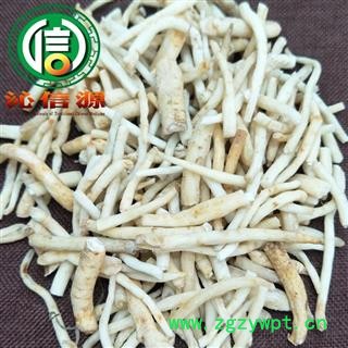 【满包邮】川明参小条节段散装四川产地直供沁信源南沙参中药批发图4