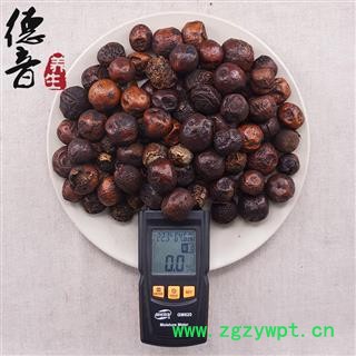 【满包邮】川楝子 统 产地 四川省 买好货 选德音 正品溯源 规范标准 三证齐全 全品类药材一站购齐图2