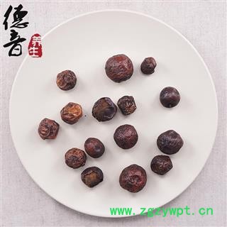 【满包邮】川楝子 统 产地 四川省 买好货 选德音 正品溯源 规范标准 三证齐全 全品类药材一站购齐图3