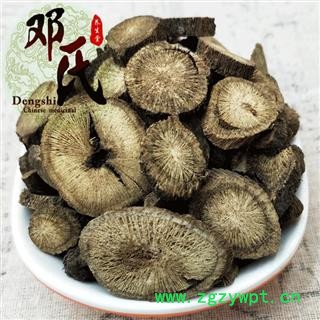 【满包邮】木香 川木香 圆片统货 优选品质 产地直供 邓氏尚品中药批发图4