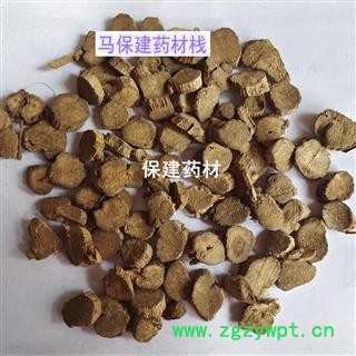 川牛膝 甜川牛膝 精选圆片 符合2020药典 手选片 产地 四川省图2