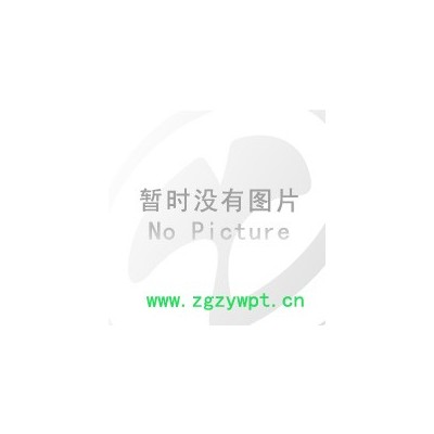 龟板片1000克促销批发 制龟板统块 产地 山东省