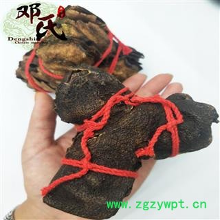 【满包邮】陈皮 正宗5年新会陈皮 优选品质 产地直供 邓氏中药批发图4