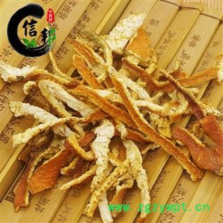 陈皮优质陈皮丝产地直销规格齐全一公斤起售专注品质，诚信信邦！图2