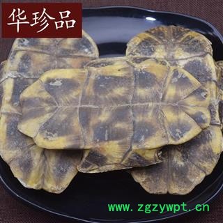 华珍品中药材超市 龟壳 01 家养龟壳 统 产地 安徽省图4