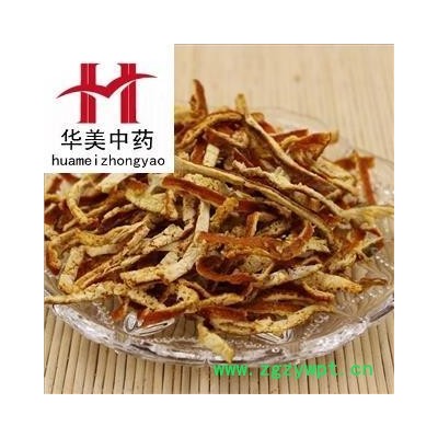 陈皮@【华美中药】中药材批发供应【陈皮】