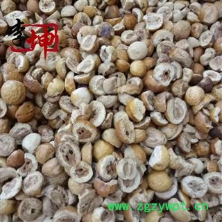 【99包邮】川楝子 统片 四川产 苦楝子 川楝实【良心经营 品种齐全】图3