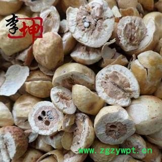 【99包邮】川楝子 统片 四川产 苦楝子 川楝实【良心经营 品种齐全】图2