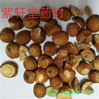 川楝子精品选装  新货   产地直销图4