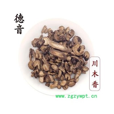 【满包邮】川木香 统片 产地四川 1000g 中药材批发 规格齐全