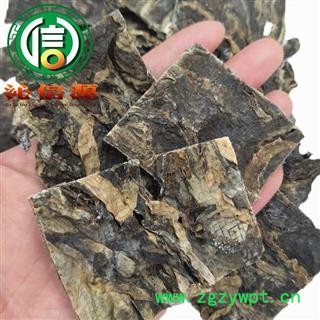 【满包邮】干蟾皮切块统货散装产地直供蟾蜍干皮沁信源中药批发图3